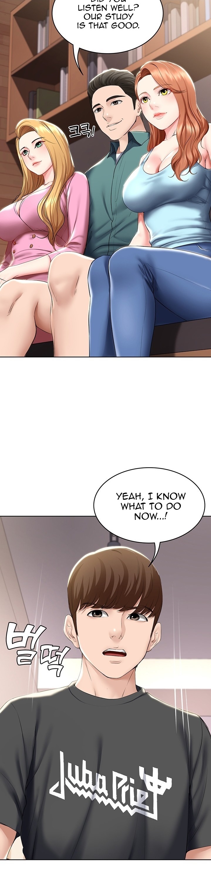 Boarding Diary Chap Chapter 41-Boarding Diary - Next Chap 42