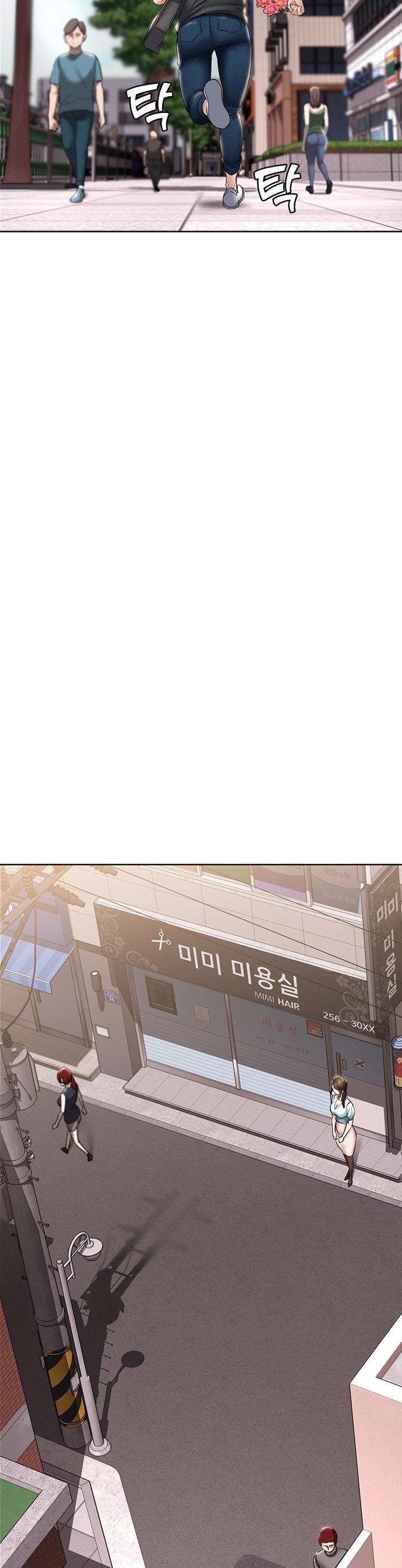 Boarding Diary Chap Chapter 41-Boarding Diary - Next Chap 42