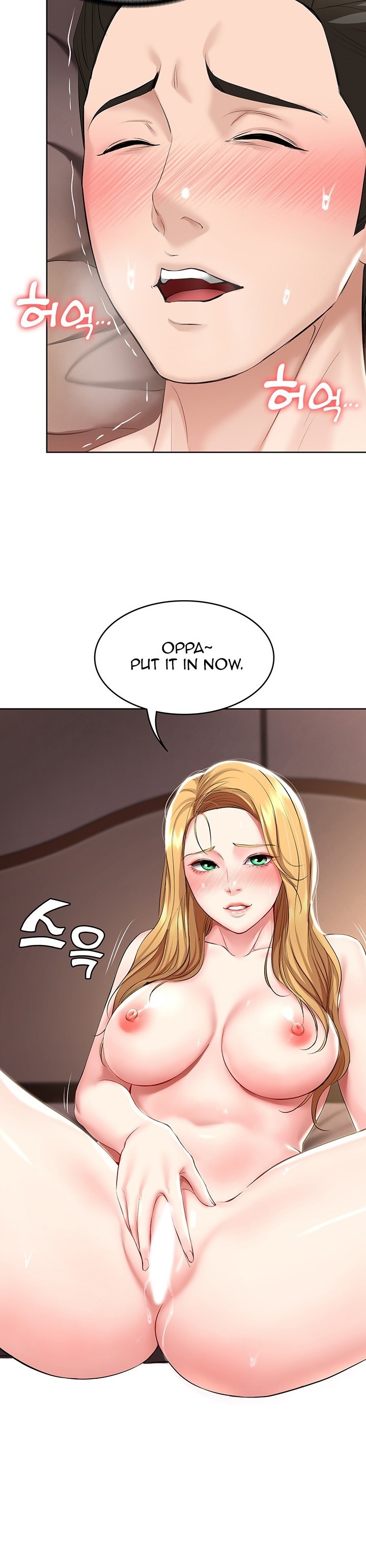 Boarding Diary Chap Chapter 42-Boarding Diary - Next Chap 43