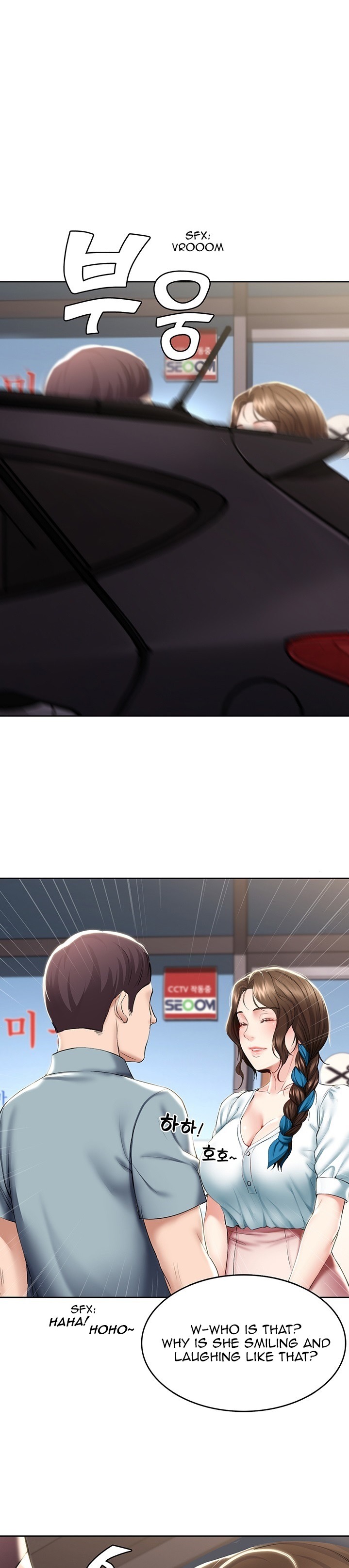 Boarding Diary Chap Chapter 42-Boarding Diary - Next Chap 43