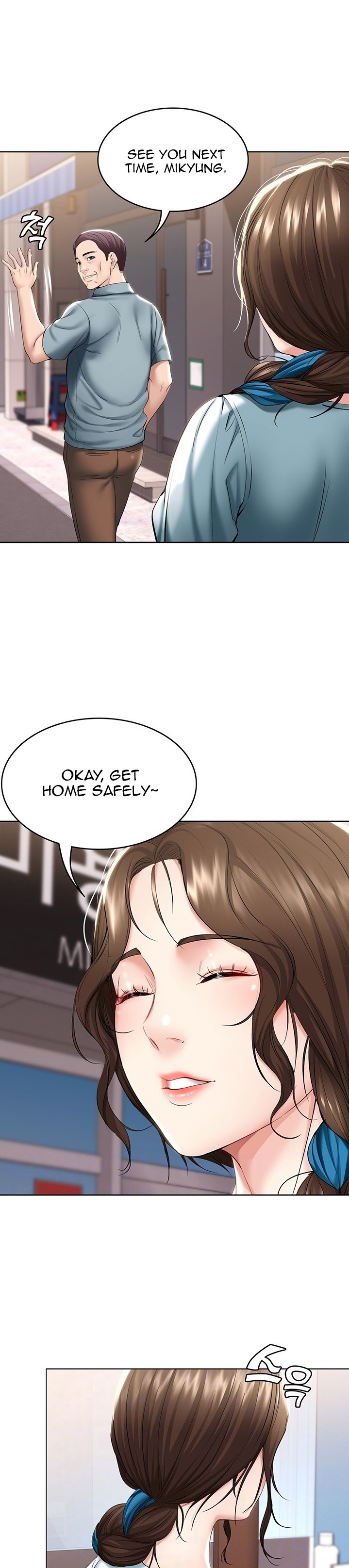 Boarding Diary Chap Chapter 42-Boarding Diary - Next Chap 43