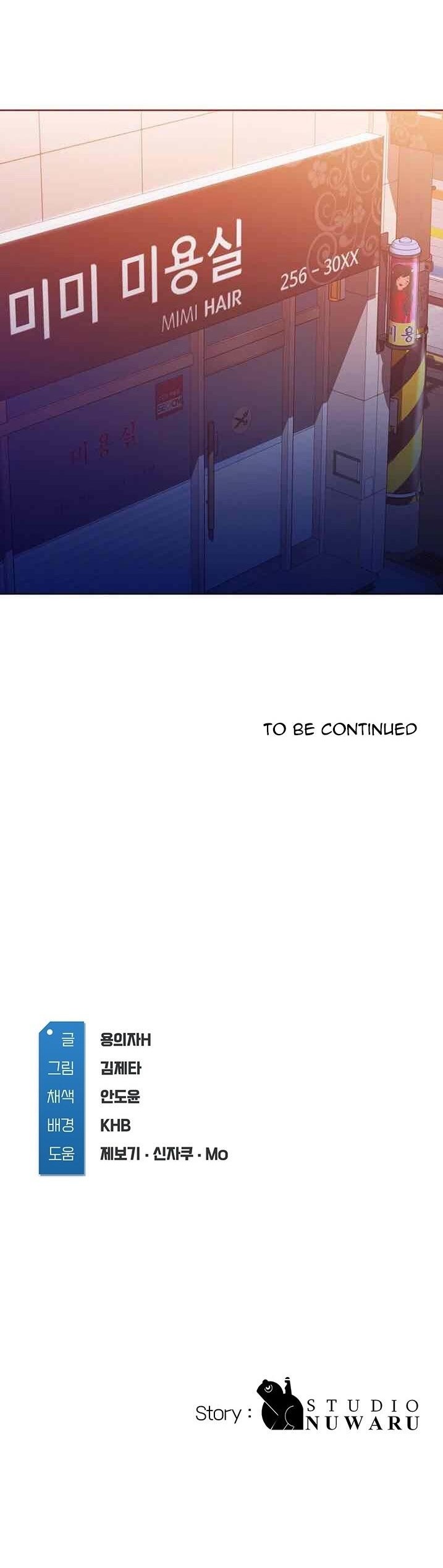 Boarding Diary Chap Chapter 43-Boarding Diary - Next Chap 44