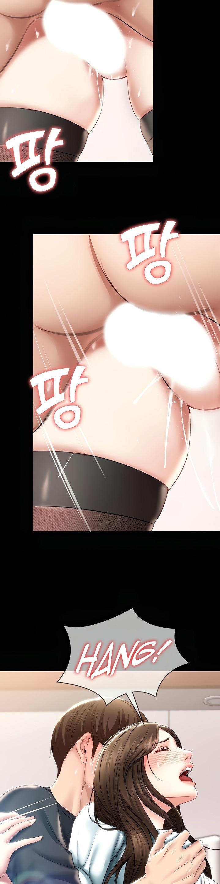 Boarding Diary Chap Chapter 44-Boarding Diary - Next Chap 45