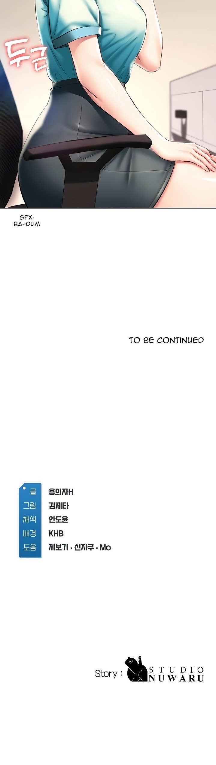 Boarding Diary Chap Chapter 44-Boarding Diary - Next Chap 45