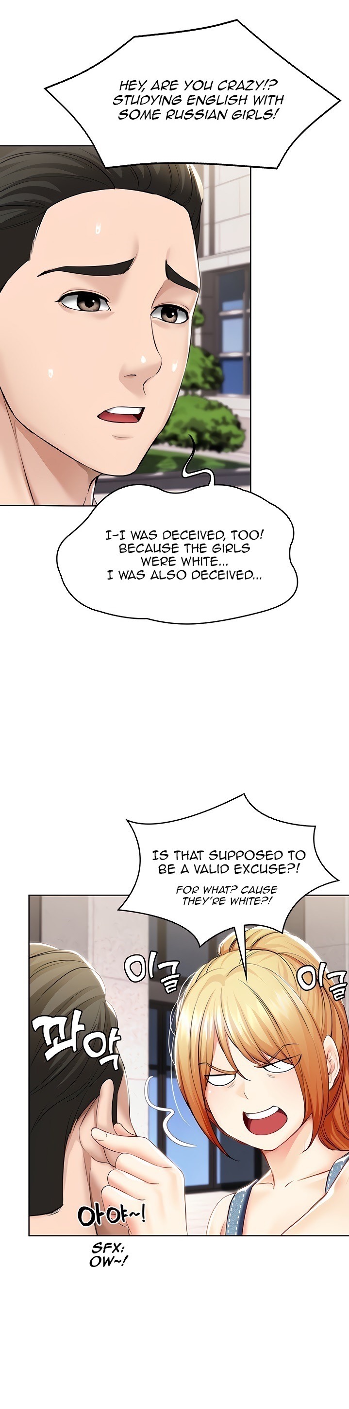 Boarding Diary Chap Chapter 45-Boarding Diary - Next Chap 46