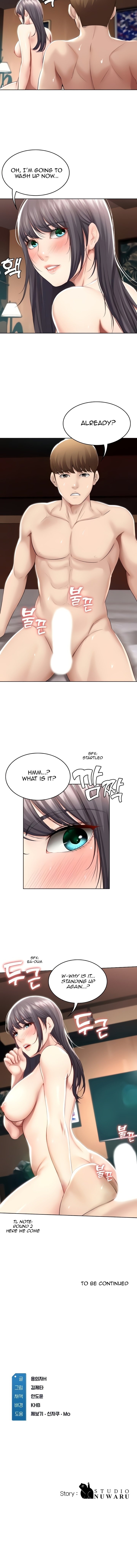 Boarding Diary Chap Chapter 49-Boarding Diary - Next Chap 50