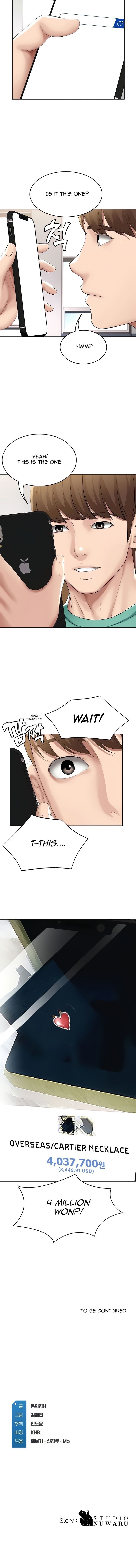 Boarding Diary Chap Chapter 57-Fixed-Boarding Diary - Next Chap 58