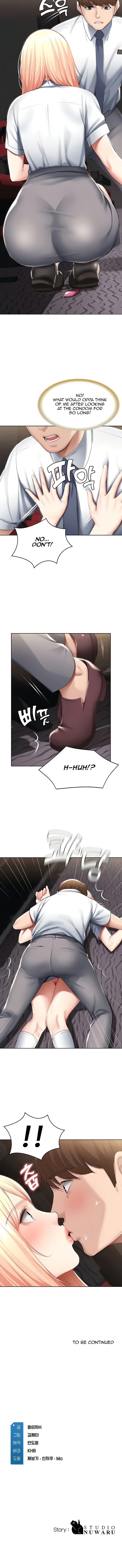 Boarding Diary Chap Chapter 60-Boarding Diary - Next Chap 61