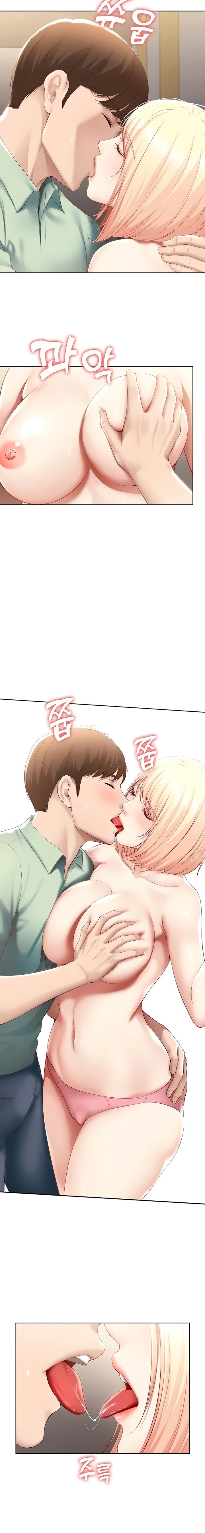 Boarding Diary Chap Chapter 64-Boarding Diary - Next Chap 65