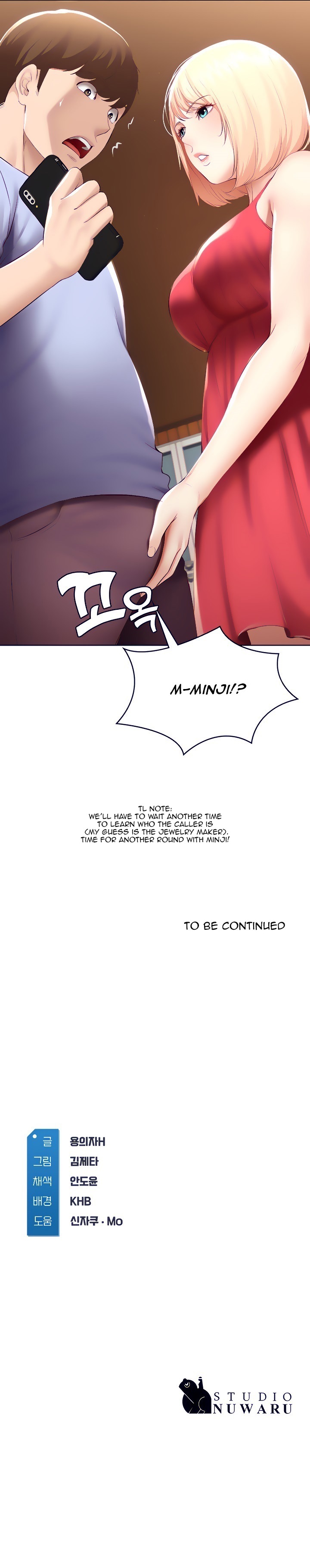 Boarding Diary Chap Chapter 67-Boarding Diary - Next Chap 68