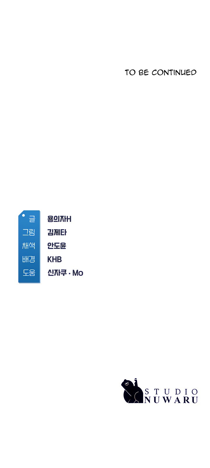 Boarding Diary Chap Chapter 68-Boarding Diary - Next Chap 69