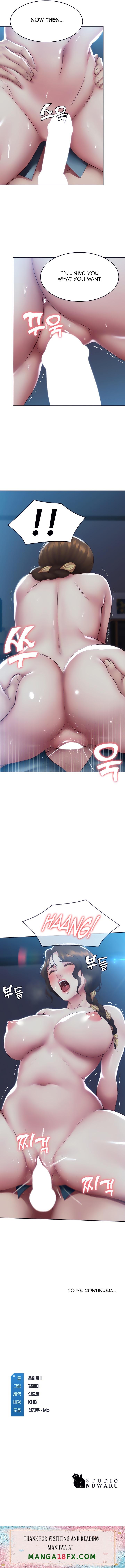 Boarding Diary Chap Chapter 102-Boarding Diary - Next Chap 104