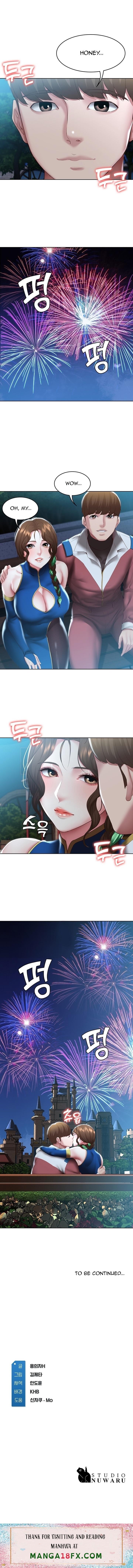 Boarding Diary Chap Chapter 105-Boarding Diary - Next Chap 107