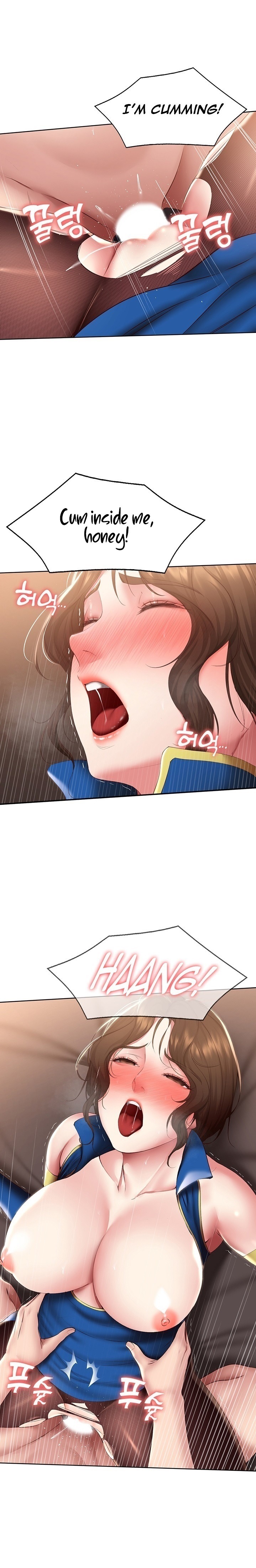 Boarding Diary Chap Chapter 107-Boarding Diary - Next Chap 109