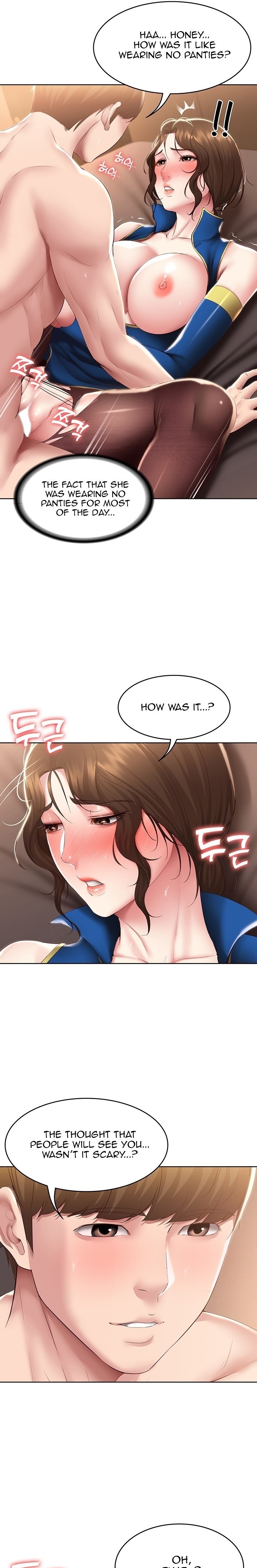 Boarding Diary Chap Chapter 107-Boarding Diary - Next Chap 109