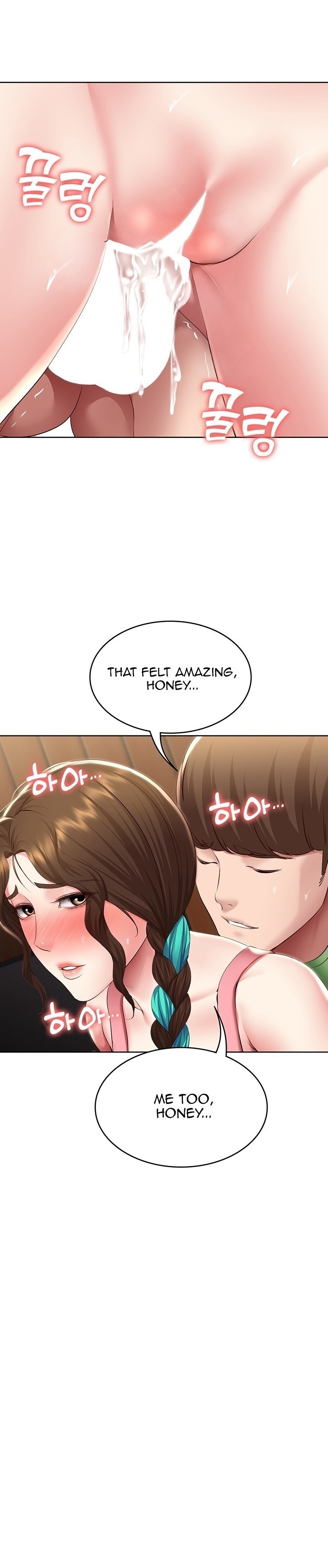 Boarding Diary Chap Chapter 127-Boarding Diary - Next Chap 129