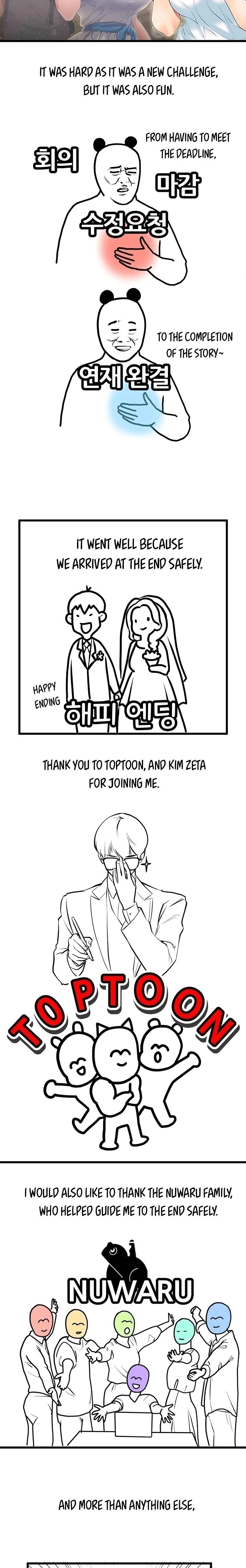 Boarding Diary Chap Chapter 130.5-Boarding Diary - Next Chap 133