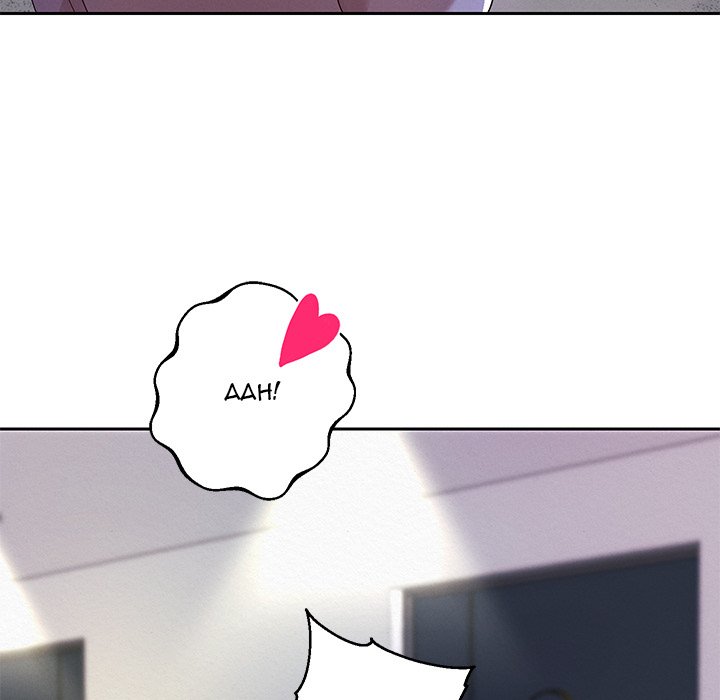 Born with a Surprise (Toomics) Chap Chapter 6 - Episode 6-Born with a Surprise (Toomics) - Next Chap 8