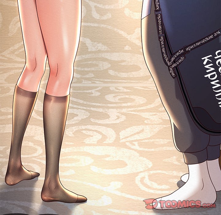 Born with a Surprise (Toomics) Chap Chapter 8 - Episode 8-Born with a Surprise (Toomics) - Next Chap 10