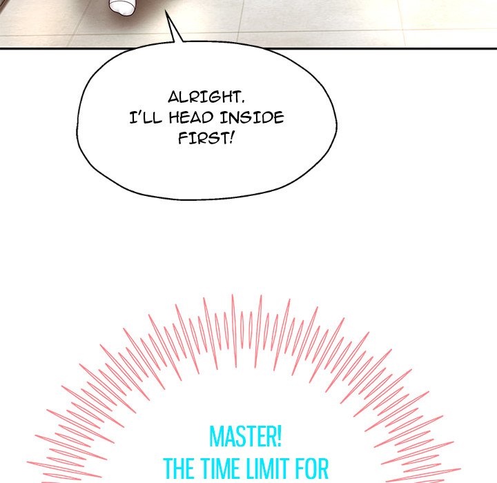 Born with a Surprise (Toomics) Chap Chapter 17 - Episode 17-Born with a Surprise (Toomics) - Next Chap 19