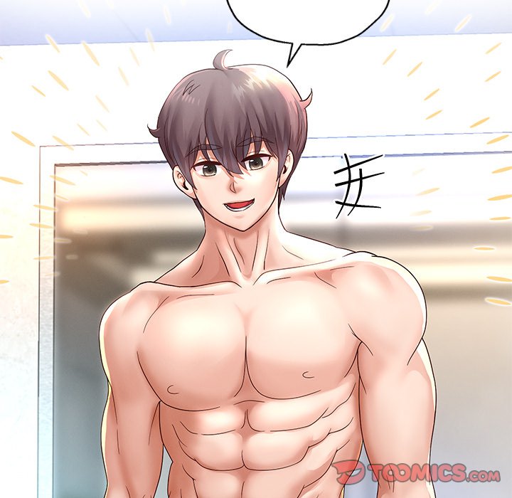 Born with a Surprise (Toomics) Chap Chapter 17 - Episode 17-Born with a Surprise (Toomics) - Next Chap 19