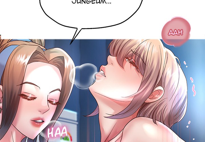 Born with a Surprise (Toomics) Chap Chapter 26 - Episode 26-Born with a Surprise (Toomics) - Next Chap 28