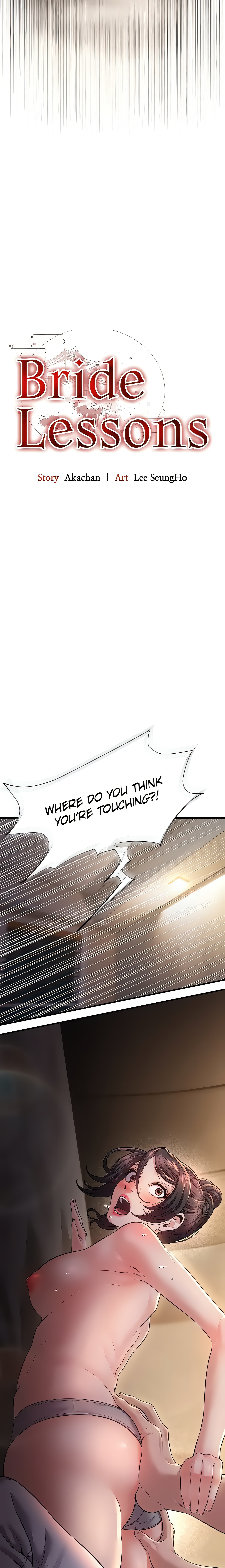 Bride Lessons (Official) Chap Chapter 7 - Stop! I... think I might pee myself...!-Bride Lessons (Official) - Next Chap 8