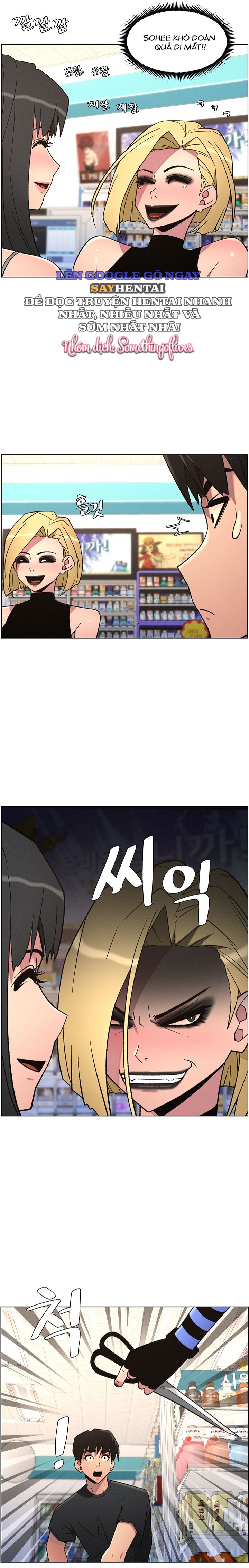 Buổi Học Làm Tình Với Em Gái Chap Chapter 80-Buổi Học Làm Tình Với Em Gái - Next Chap 81