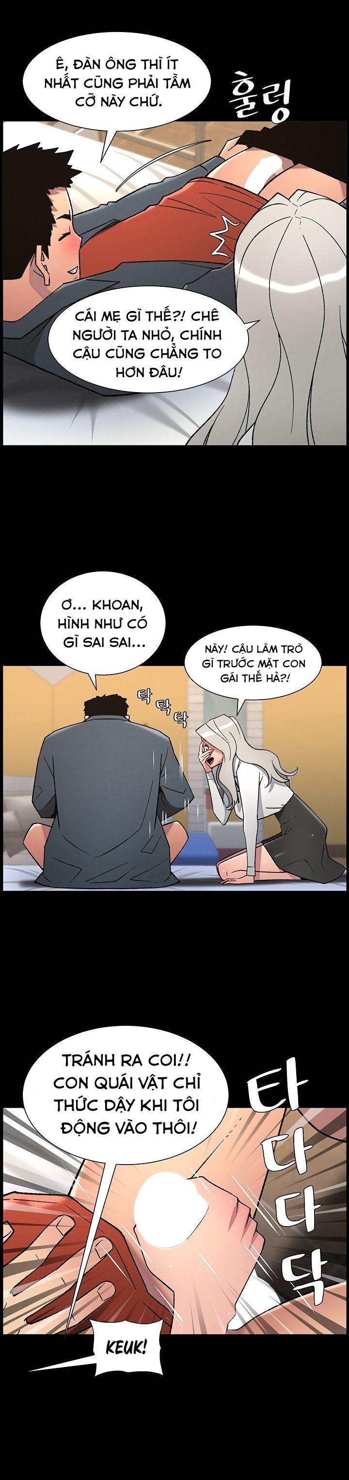 Buổi Học Làm Tình Với Em Gái Chap Chapter 76-Buổi Học Làm Tình Với Em Gái - Next Chap 77