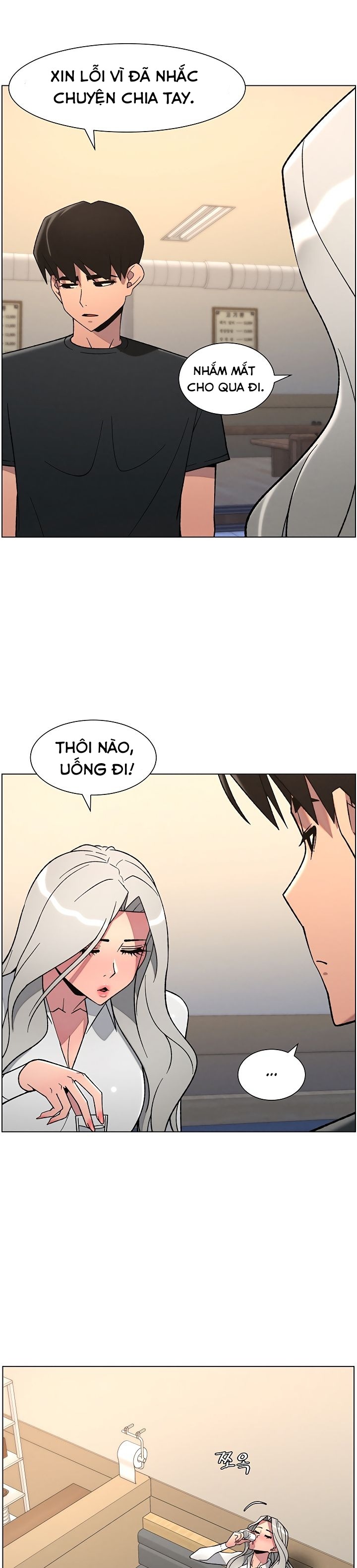 Buổi Học Làm Tình Với Em Gái Chap Chapter 76-Buổi Học Làm Tình Với Em Gái - Next Chap 77