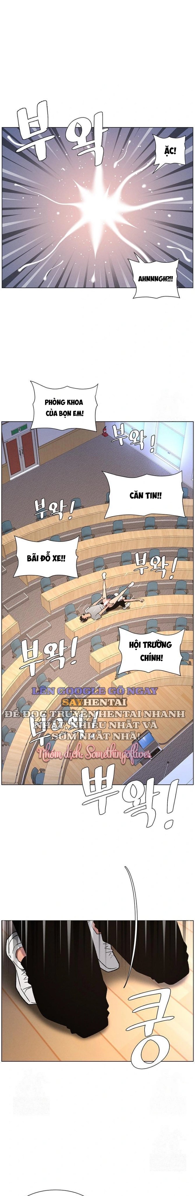 Buổi Học Làm Tình Với Em Gái Chap Chapter 64-Buổi Học Làm Tình Với Em Gái - Next Chap 65