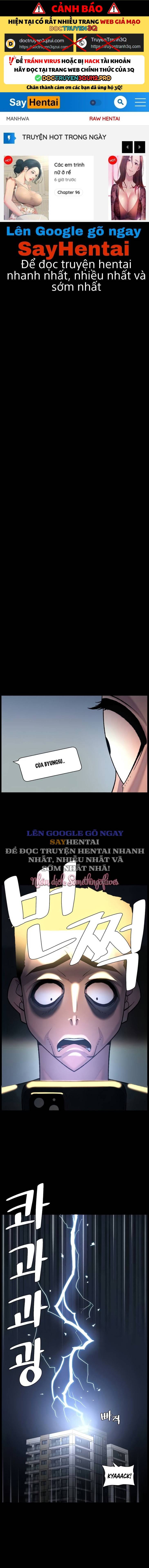 Buổi Học Làm Tình Với Em Gái Chap Chapter 71-Buổi Học Làm Tình Với Em Gái - Next Chap 72