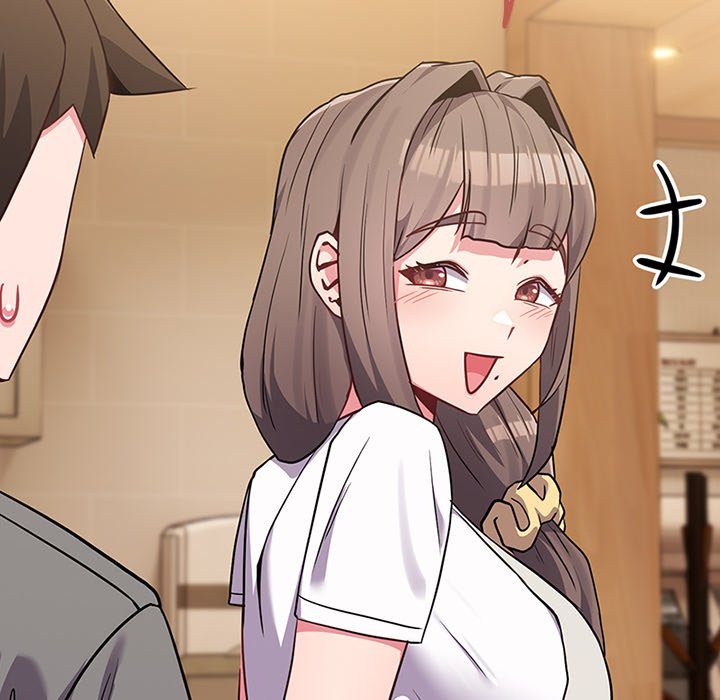 But You’re the Same Age as My Daughter?! Chap Chapter 32-But You’re the Same Age as My Daughter?! - Next Chap 33