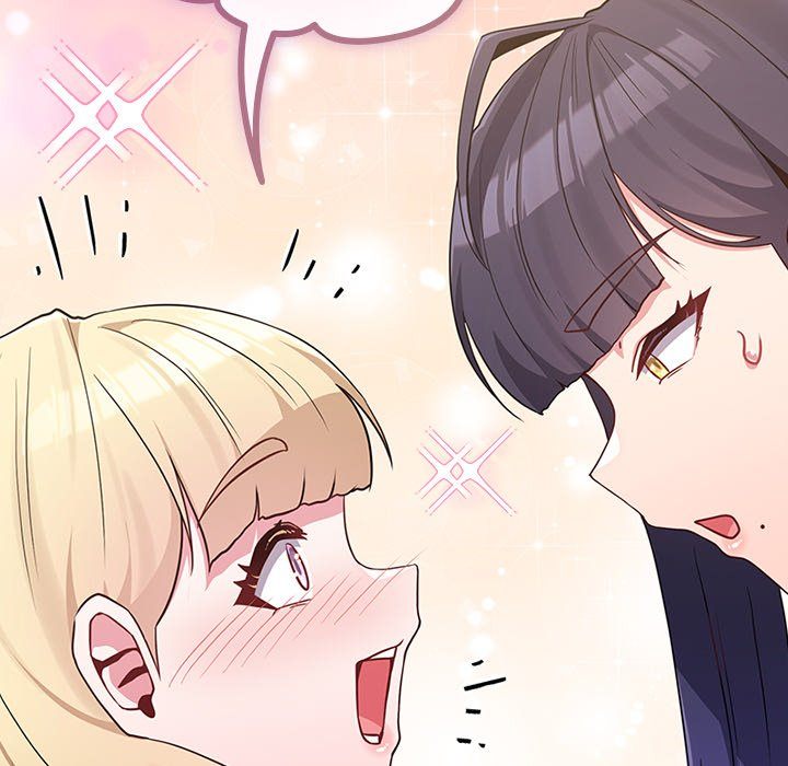 But You’re the Same Age as My Daughter?! Chap Chapter 32-But You’re the Same Age as My Daughter?! - Next Chap 33