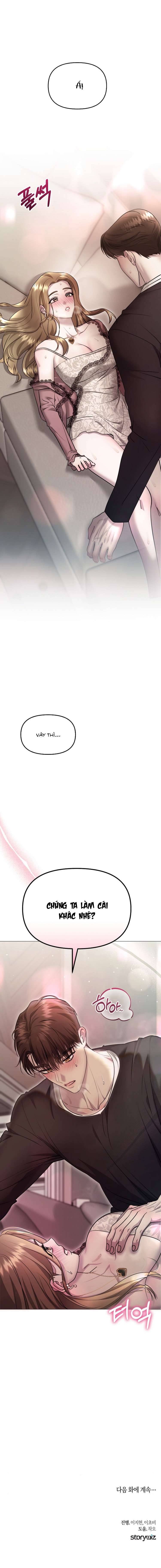 Cám Dỗ Ngọt Ngào Từ Cậu Bạn Thân Chap Chapter 5-Cám Dỗ Ngọt Ngào Từ Cậu Bạn Thân - Next Chap 6