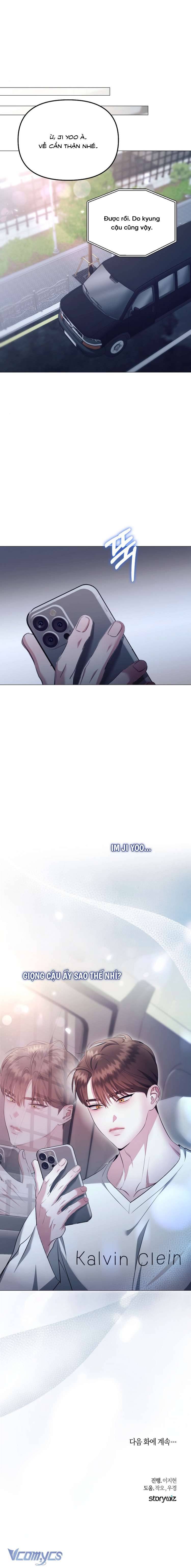 Cám Dỗ Ngọt Ngào Từ Cậu Bạn Thân Chap Chapter 23-Cám Dỗ Ngọt Ngào Từ Cậu Bạn Thân - Next Chap 24