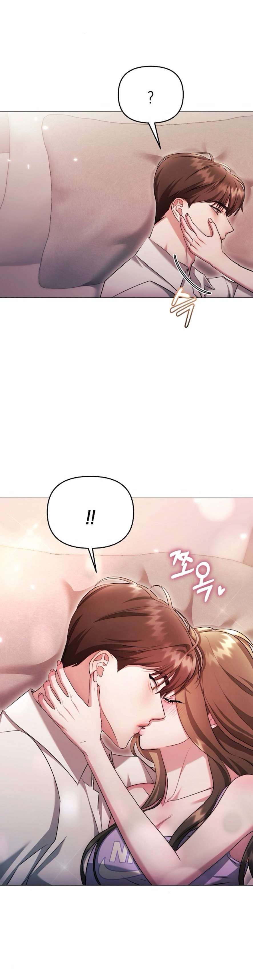 Cám Dỗ Ngọt Ngào Từ Cậu Bạn Thân Chap Chapter 24-Cám Dỗ Ngọt Ngào Từ Cậu Bạn Thân - Next Chap 25