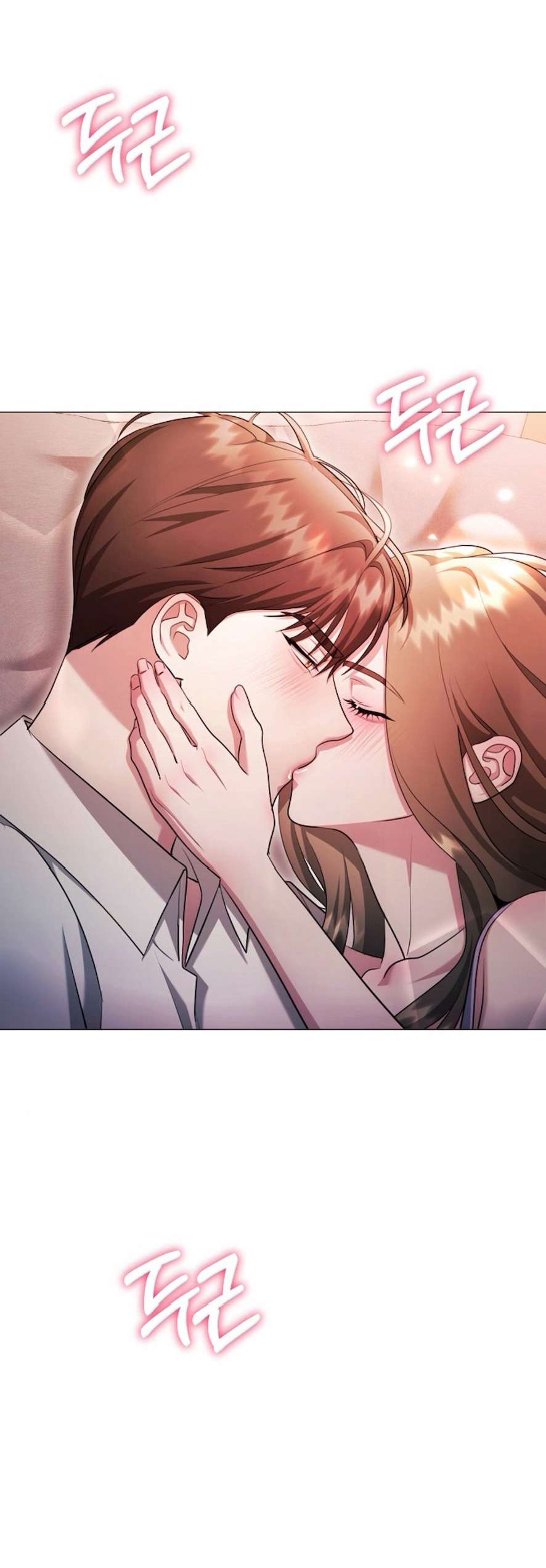 Cám Dỗ Ngọt Ngào Từ Cậu Bạn Thân Chap Chapter 24-Cám Dỗ Ngọt Ngào Từ Cậu Bạn Thân - Next Chap 25