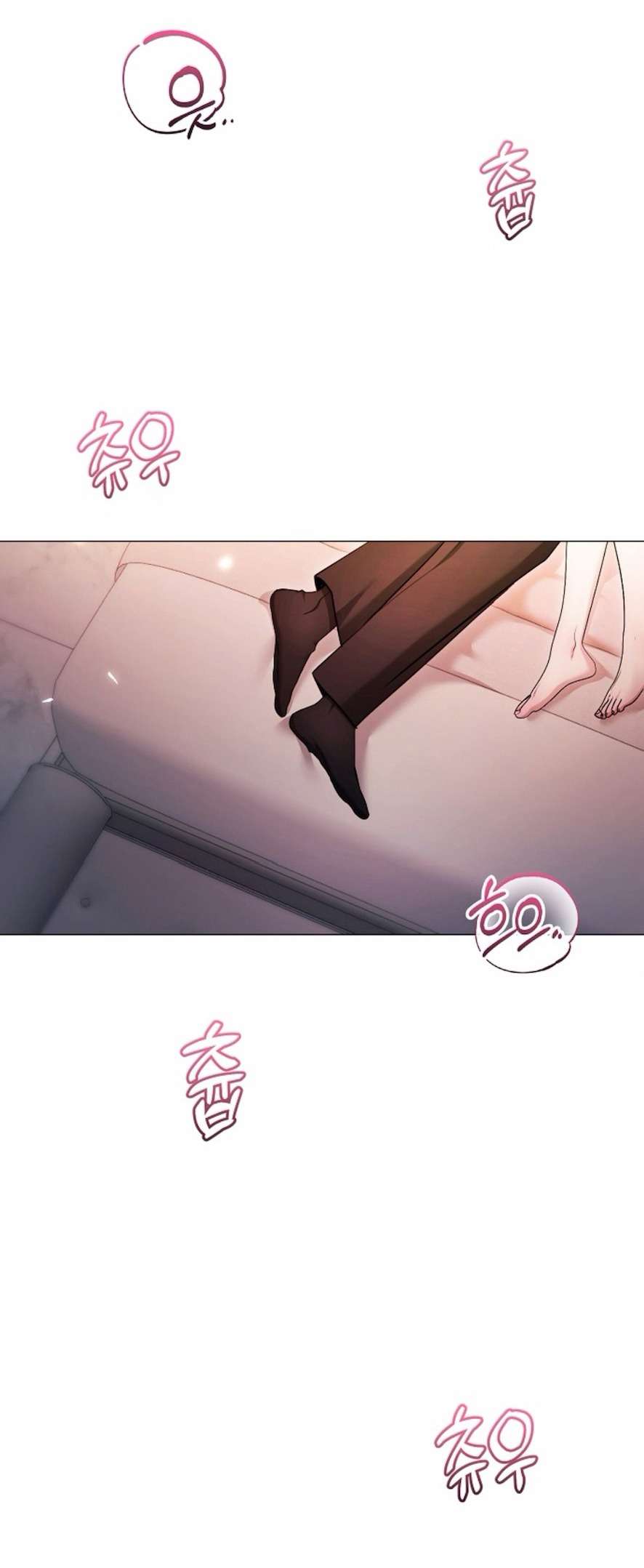 Cám Dỗ Ngọt Ngào Từ Cậu Bạn Thân Chap Chapter 24-Cám Dỗ Ngọt Ngào Từ Cậu Bạn Thân - Next Chap 25