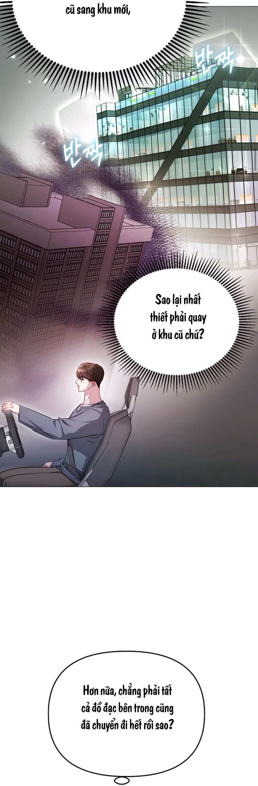 Cám Dỗ Ngọt Ngào Từ Cậu Bạn Thân Chap Chapter 24-Cám Dỗ Ngọt Ngào Từ Cậu Bạn Thân - Next Chap 25