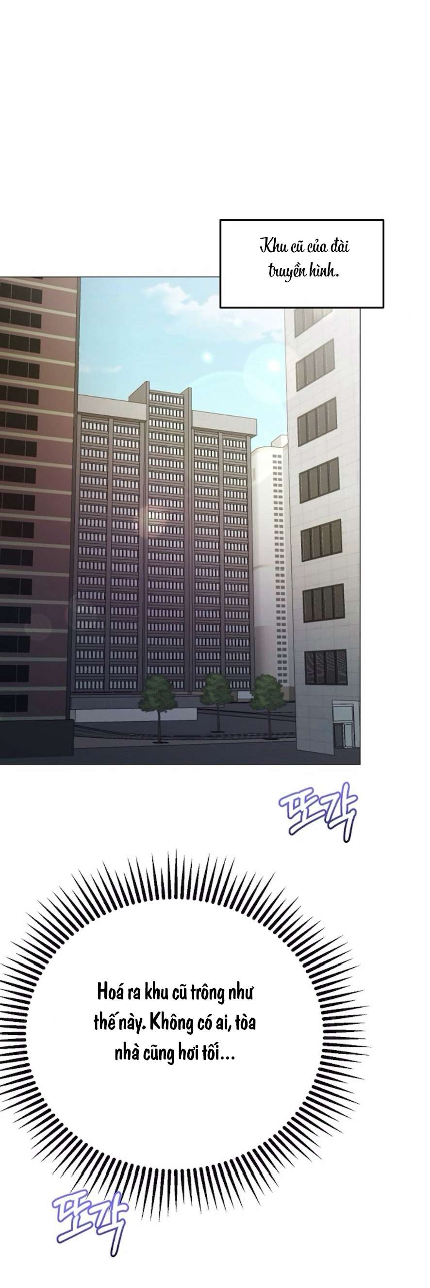 Cám Dỗ Ngọt Ngào Từ Cậu Bạn Thân Chap Chapter 24-Cám Dỗ Ngọt Ngào Từ Cậu Bạn Thân - Next Chap 25