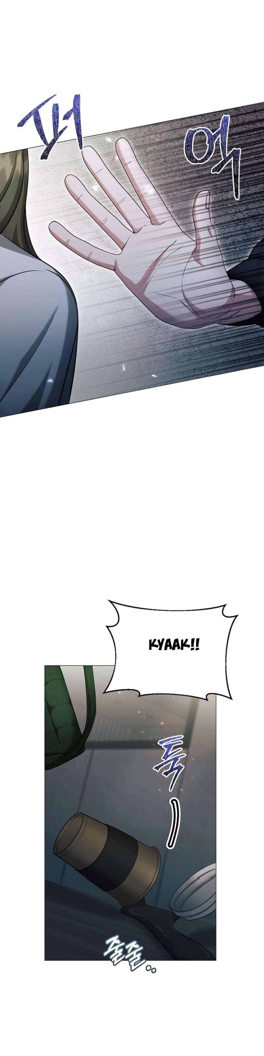 Cám Dỗ Ngọt Ngào Từ Cậu Bạn Thân Chap Chapter 24-Cám Dỗ Ngọt Ngào Từ Cậu Bạn Thân - Next Chap 25