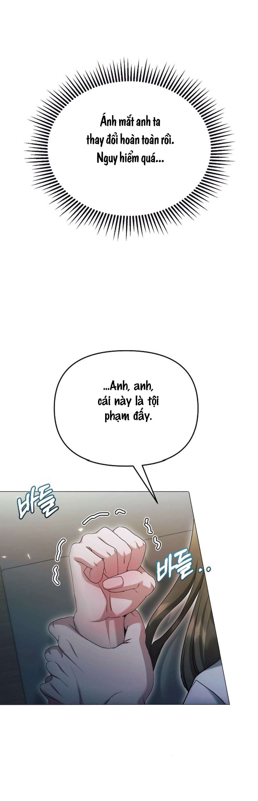 Cám Dỗ Ngọt Ngào Từ Cậu Bạn Thân Chap Chapter 24-Cám Dỗ Ngọt Ngào Từ Cậu Bạn Thân - Next Chap 25