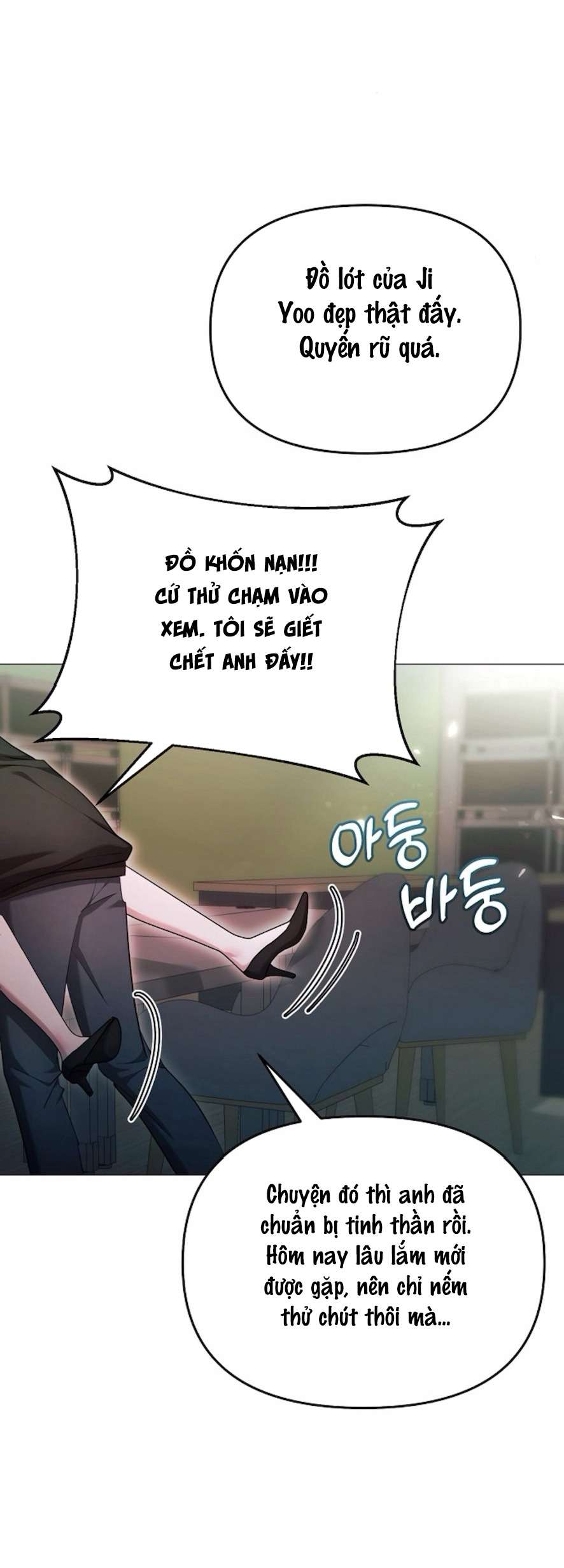 Cám Dỗ Ngọt Ngào Từ Cậu Bạn Thân Chap Chapter 24-Cám Dỗ Ngọt Ngào Từ Cậu Bạn Thân - Next Chap 25