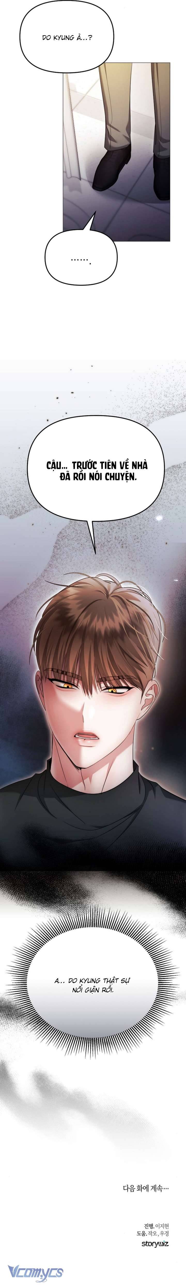 Cám Dỗ Ngọt Ngào Từ Cậu Bạn Thân Chap Chapter 26-Cám Dỗ Ngọt Ngào Từ Cậu Bạn Thân - Next Chap 27