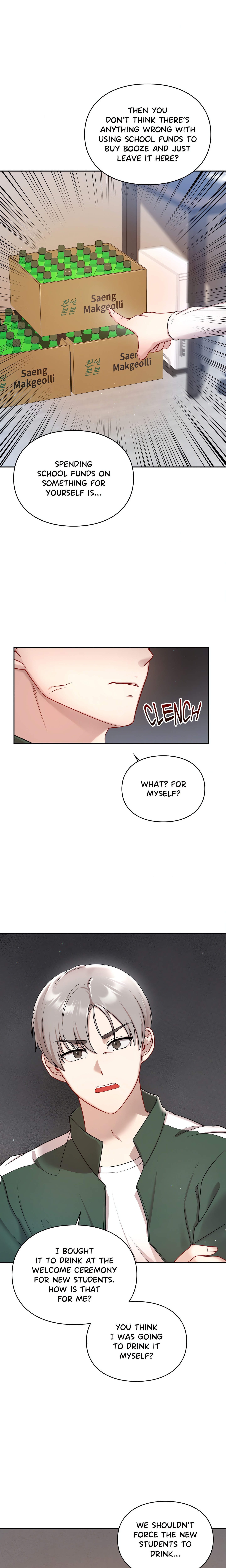 Campus Confessions Chap Chapter 21 - Ditching the Clingy Junior (1)-Campus Confessions - Next Chap 22