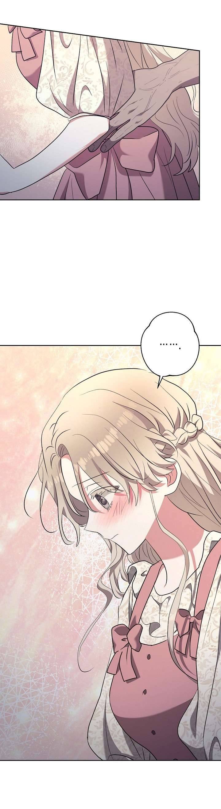 Căn Nhà Mùa Đông Tĩnh Lặng Và Điên Cuồng Chap Chapter 6-Căn Nhà Mùa Đông Tĩnh Lặng Và Điên Cuồng - Next Chap 7