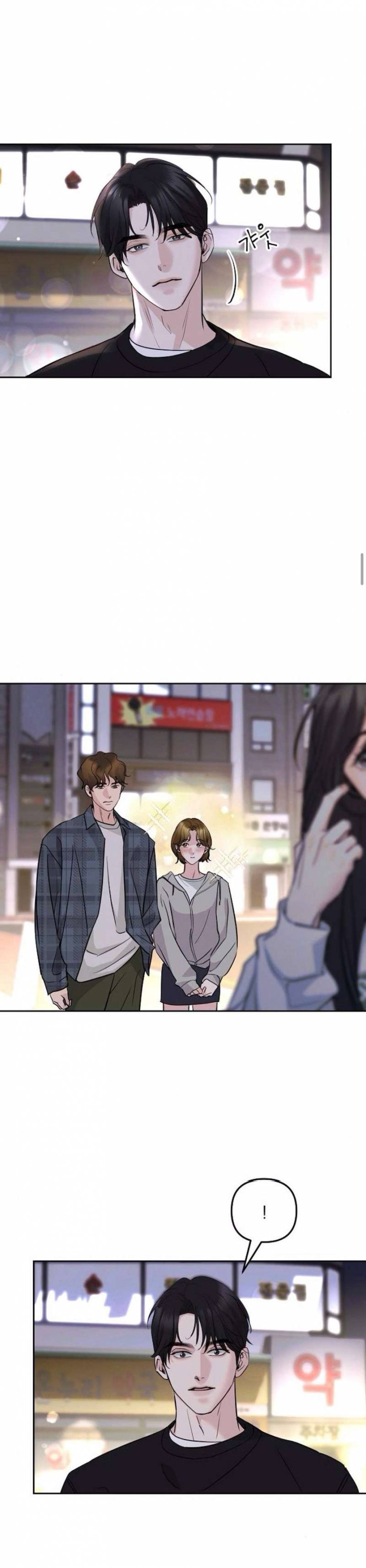 Cẩn Thận Va Phải Tình Yêu Chap Chapter 2-Cẩn Thận Va Phải Tình Yêu - Next Chap 3