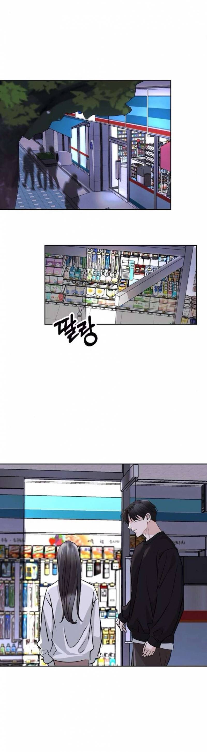 Cẩn Thận Va Phải Tình Yêu Chap Chapter 2-Cẩn Thận Va Phải Tình Yêu - Next Chap 3