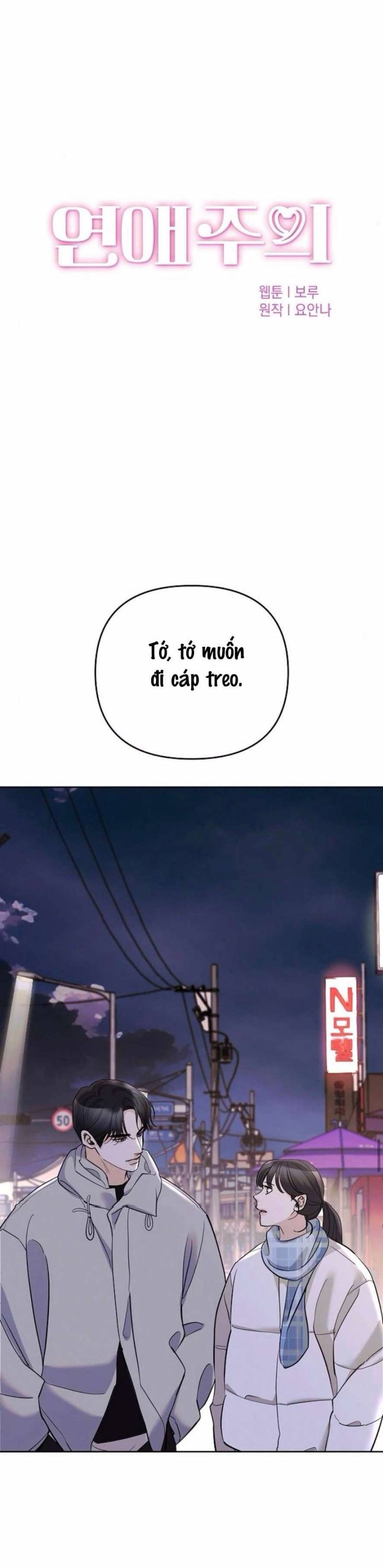 Cẩn Thận Va Phải Tình Yêu Chap Chapter 10-Cẩn Thận Va Phải Tình Yêu - Next Chap 11